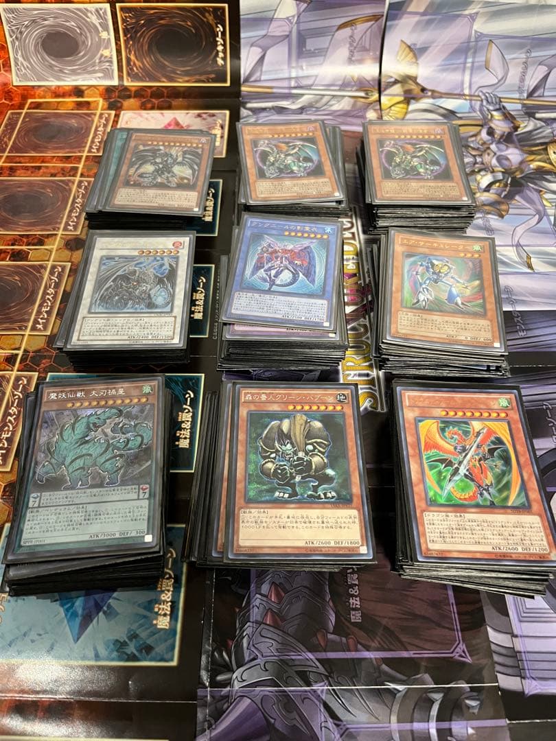⭐️最終値下げ⭐️激安‼️遊戯王引退品まとめ売り