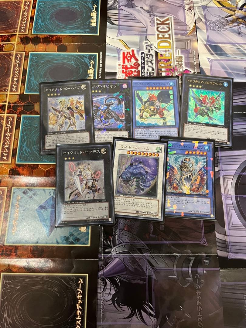 ⭐️最終値下げ⭐️激安‼️遊戯王引退品まとめ売り
