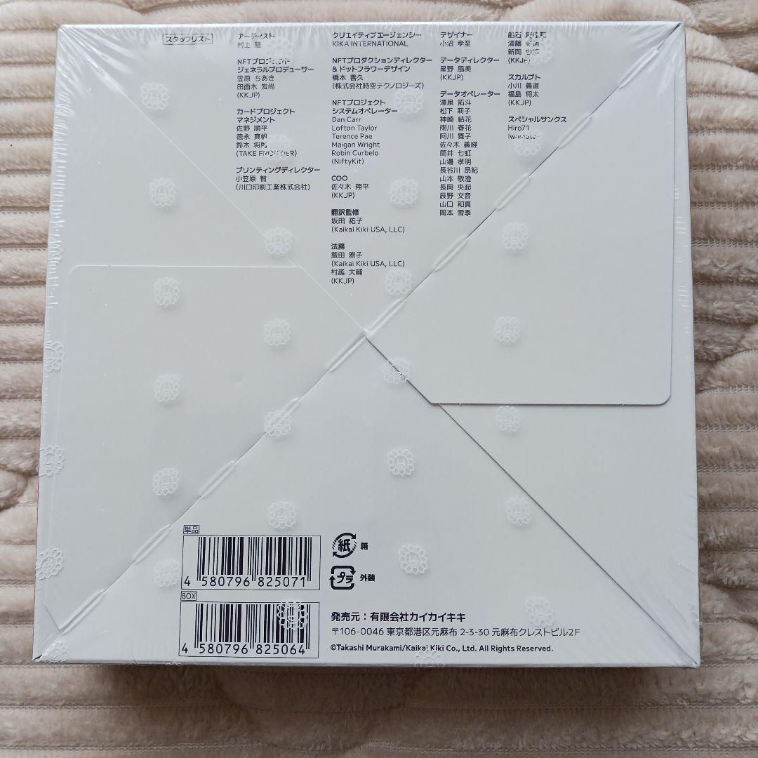 108フラワーズリバイズドセット