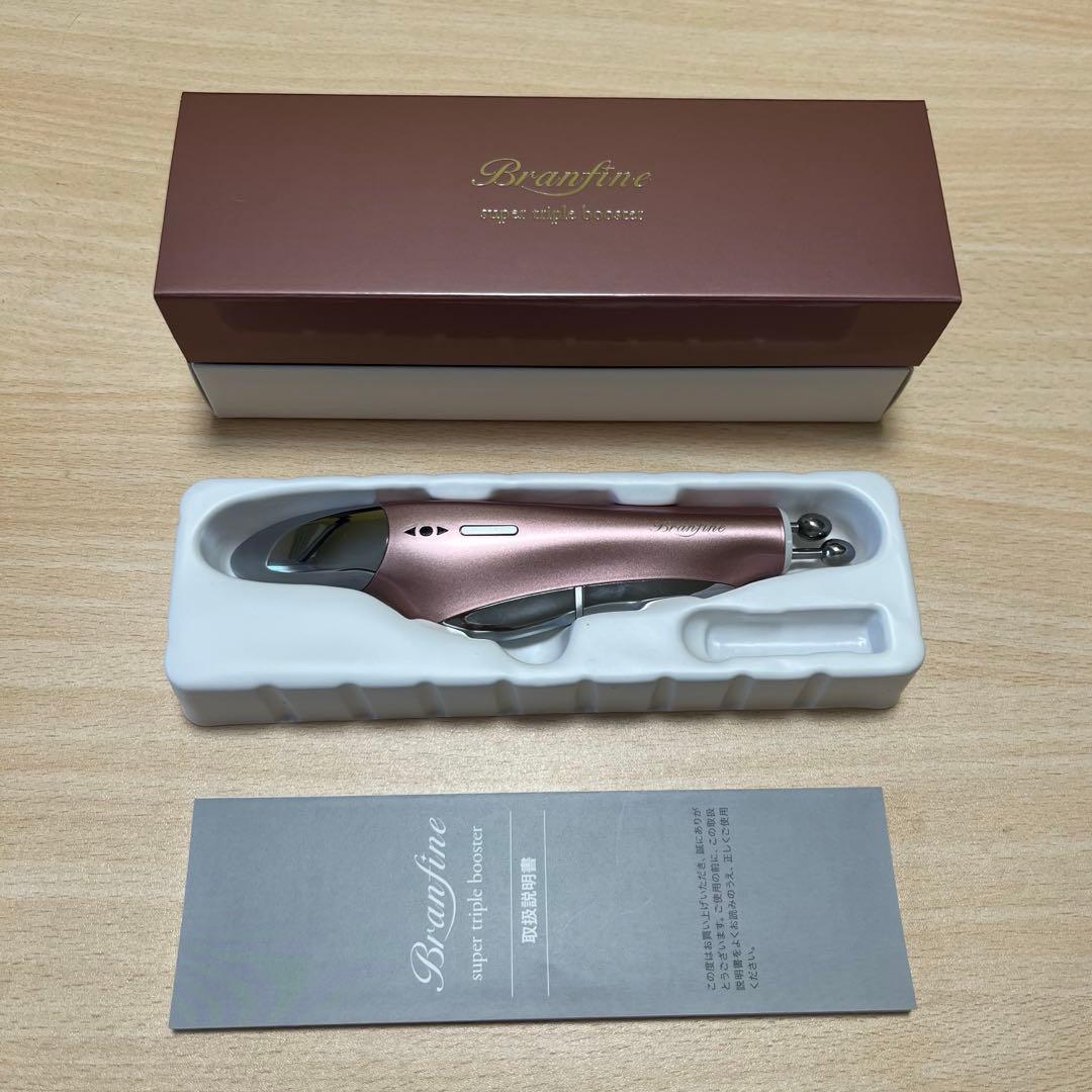 Branfine super triple booster ブランフィーネ