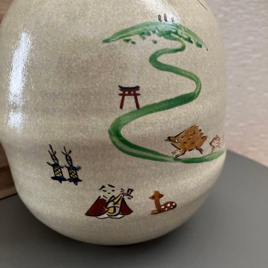 花入　赤膚焼　正人窯　大塩正人