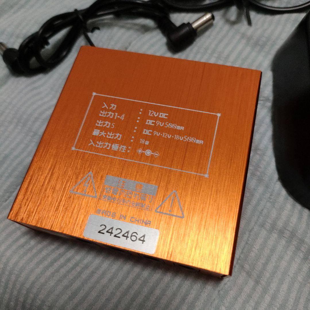 K.E.S KIP-001 フルアイソレーテッド パワーサプライ　エフェクター