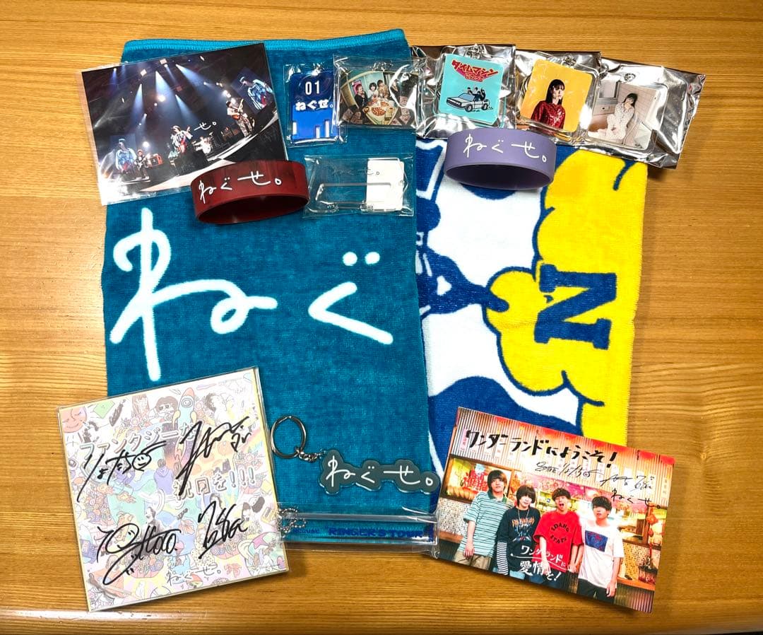 ねぐせ。　グッズまとめ