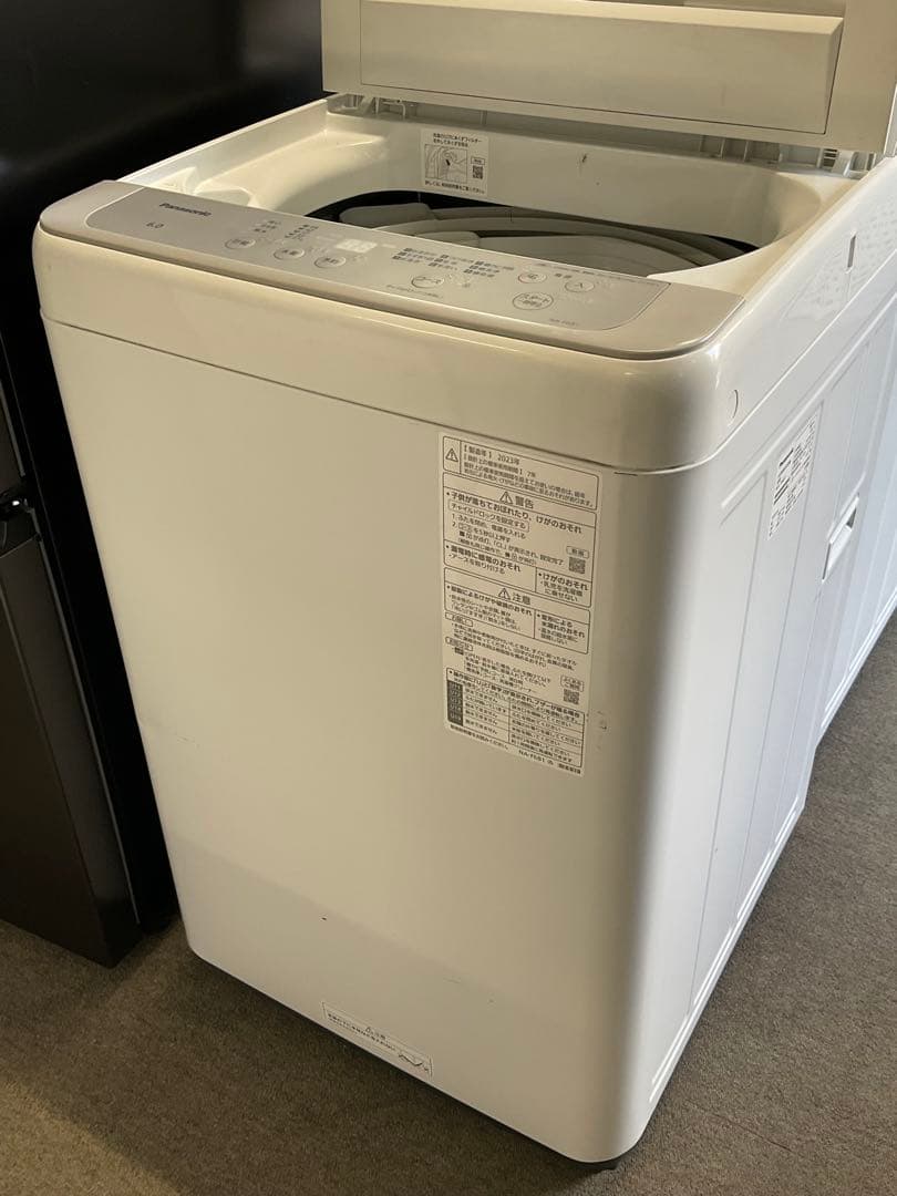 配達＆設置 無料 電子レンジ 冷蔵庫 洗濯機 シャープ パナソニック 作動済み