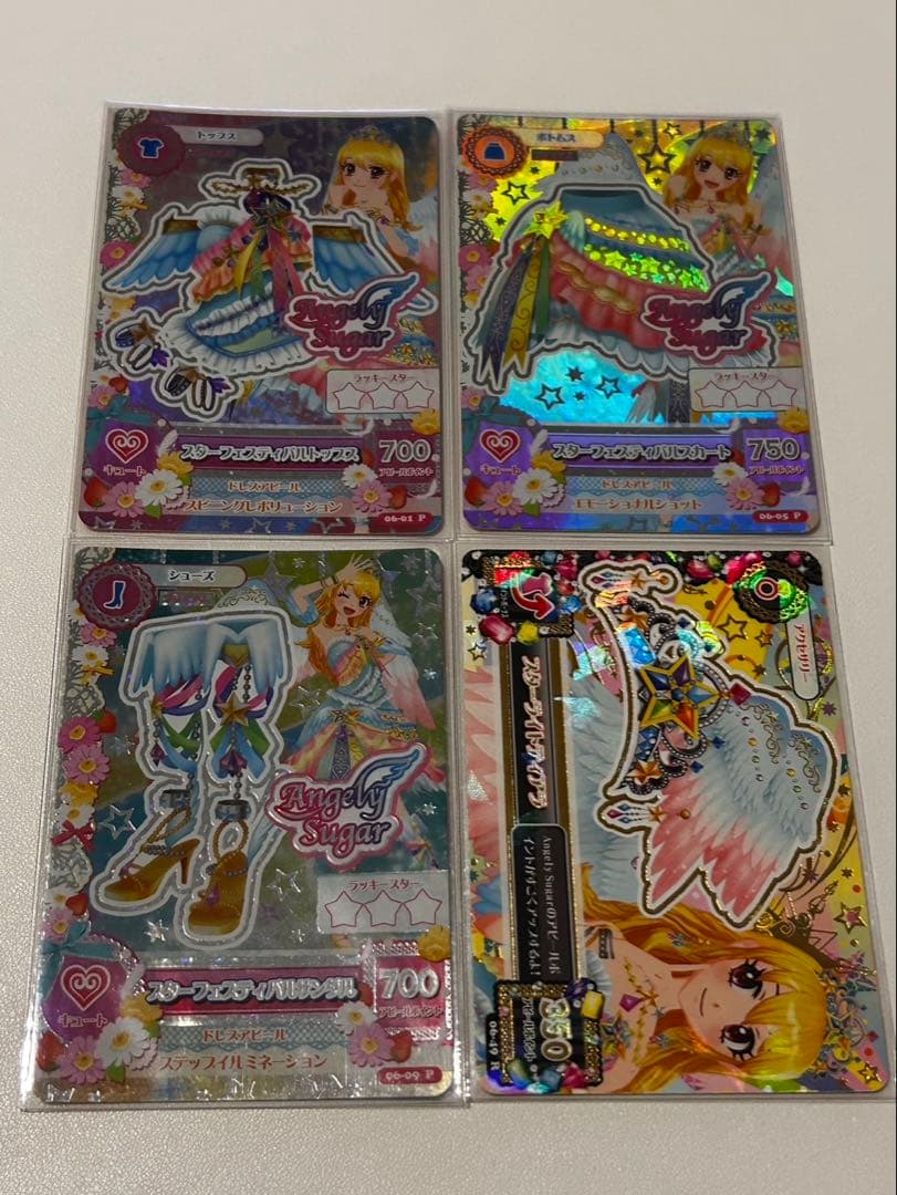 ぴ*ぴ様 アイカツカード　スターフェスティバルコーデ