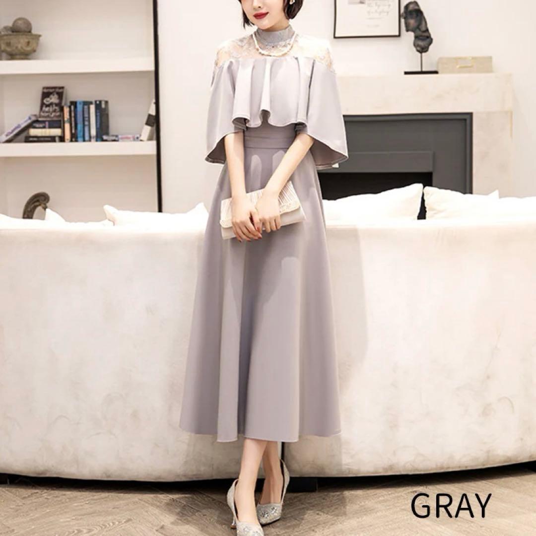 ぽんちゃ様【新品】レースケープのドレスワンピース♡大きいサイズオケージョンドレス