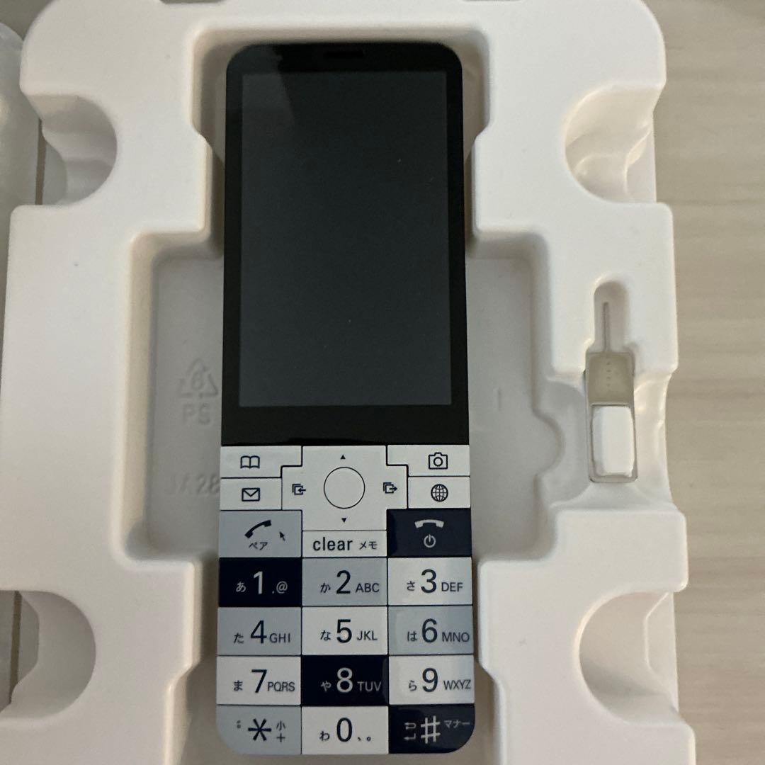 INFOBAR xv KYX31 15周年記念モデル(SIMフリー)