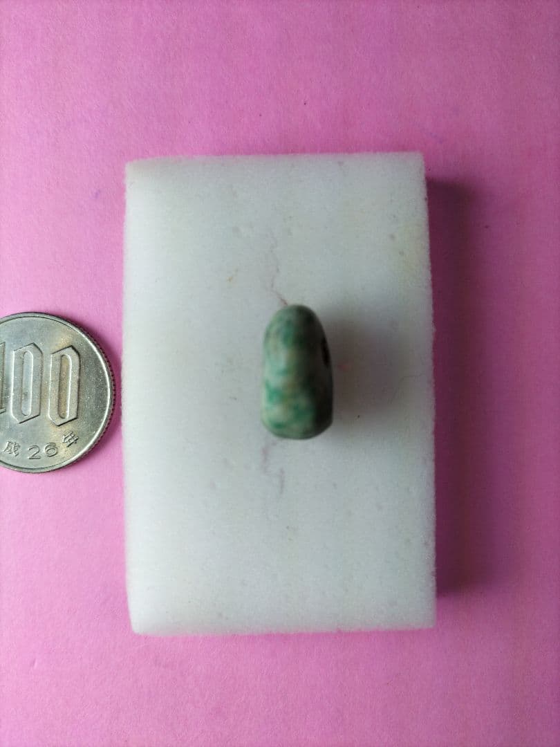 りんご娘ページです。装身具セット(出土品) 勾玉、丸玉、角 縄文時代晩期