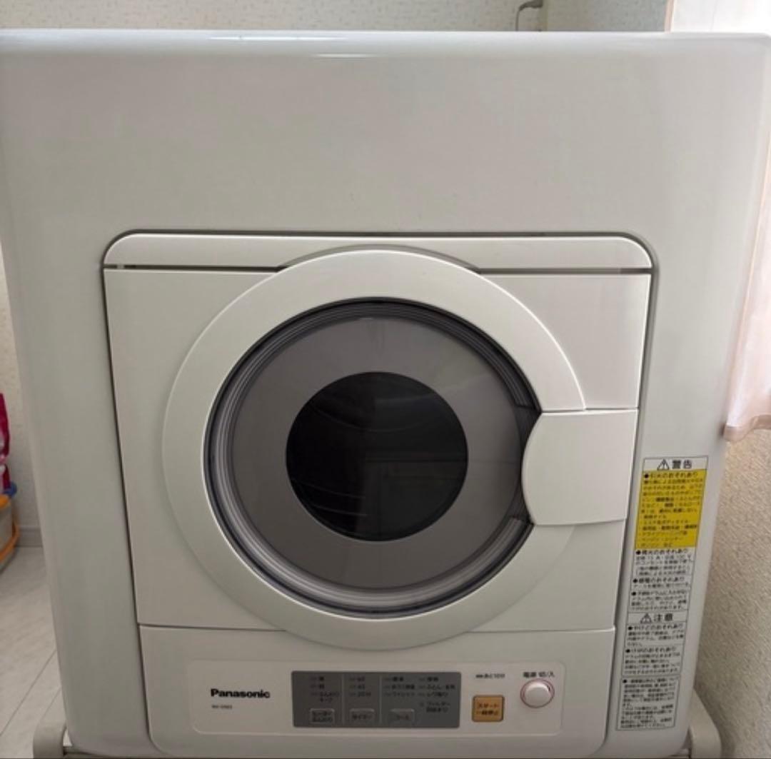 Panasonic 衣類乾燥機　パナソニック　除湿形電気衣類乾燥機　5 .0kg
