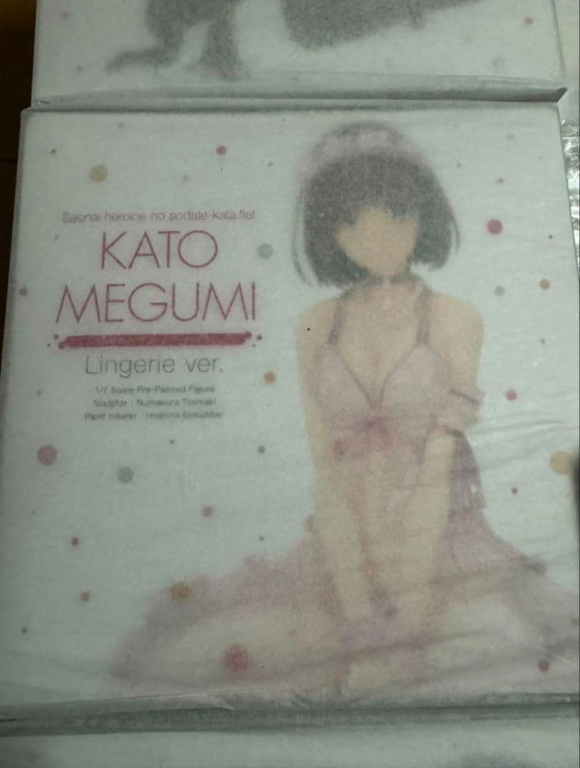 未開封　フルコンプリート　冴えない彼女の育てかた♭ ランジェリーver.