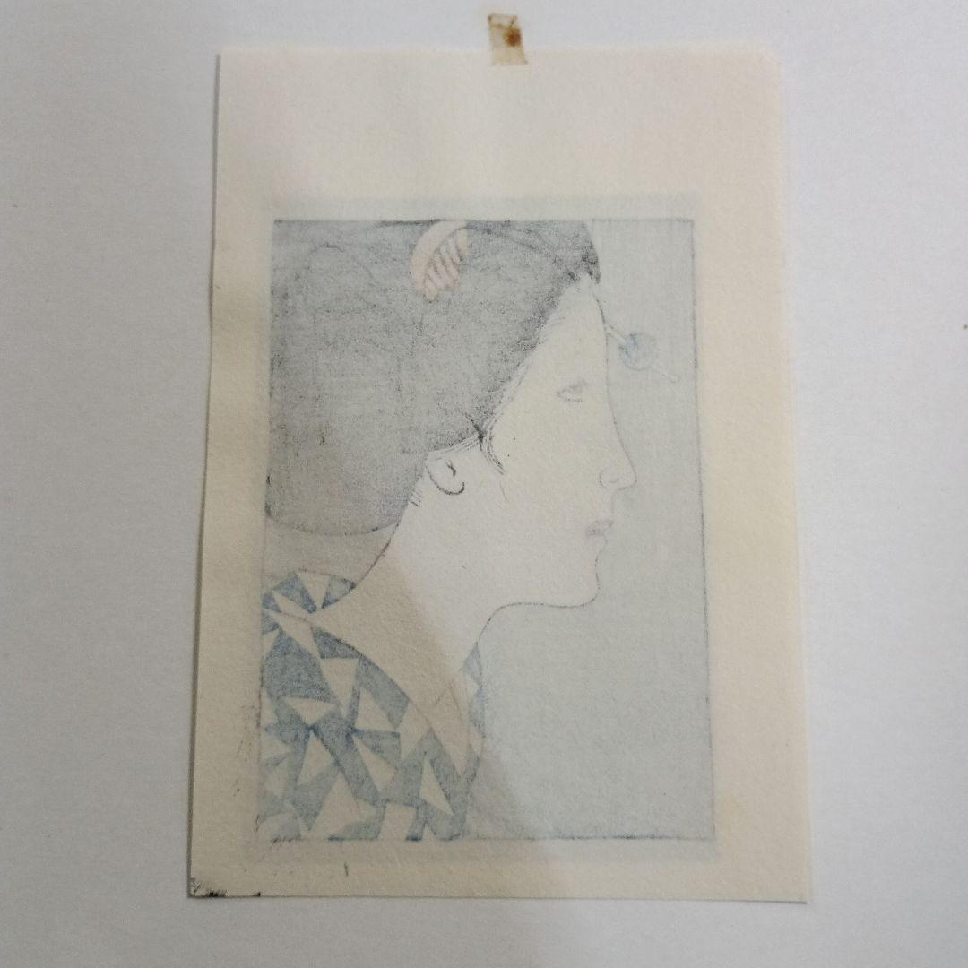 4147）竹久夢二　木版画　小品　美人画　復刻？
