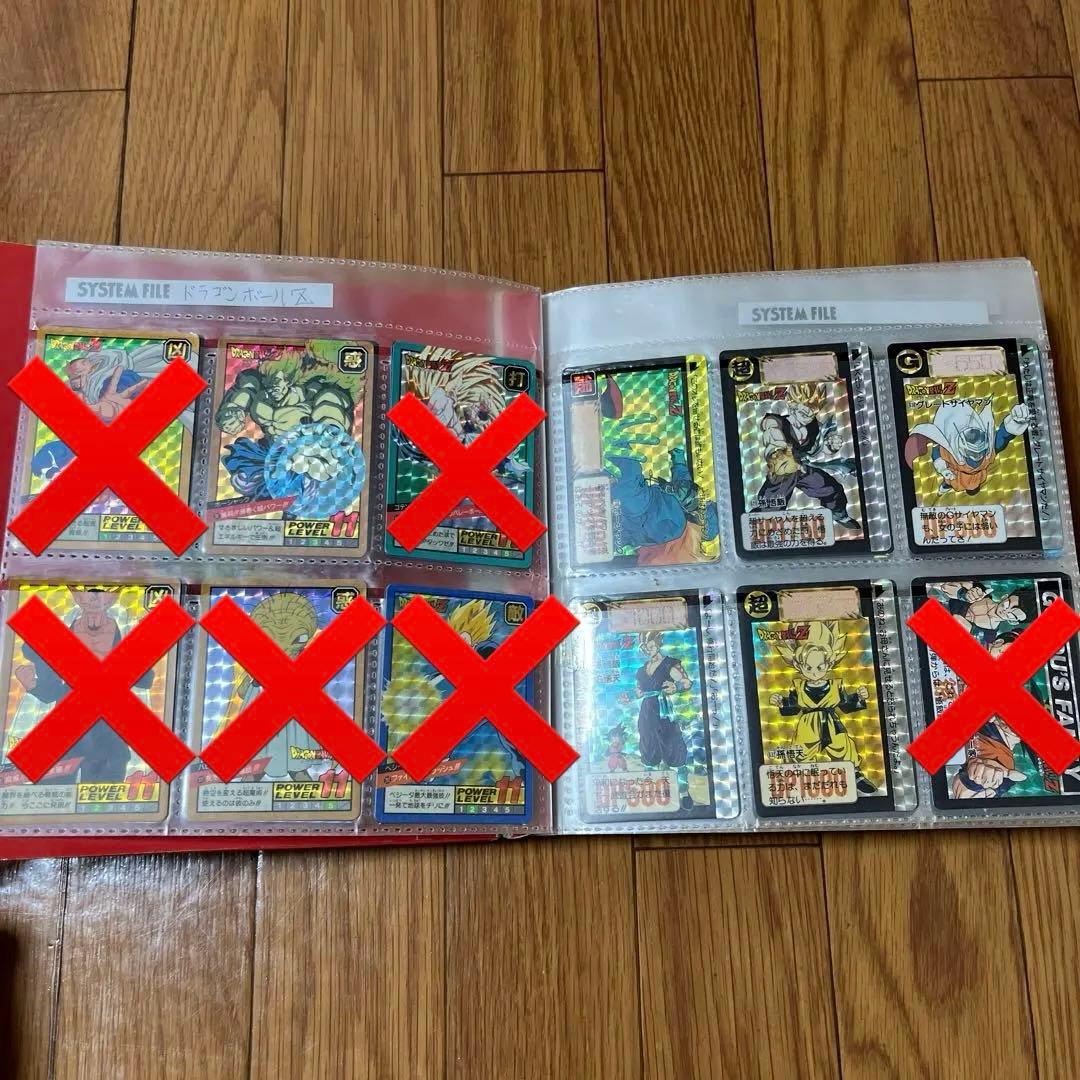 ドラゴンボール　カードダス　カード　①