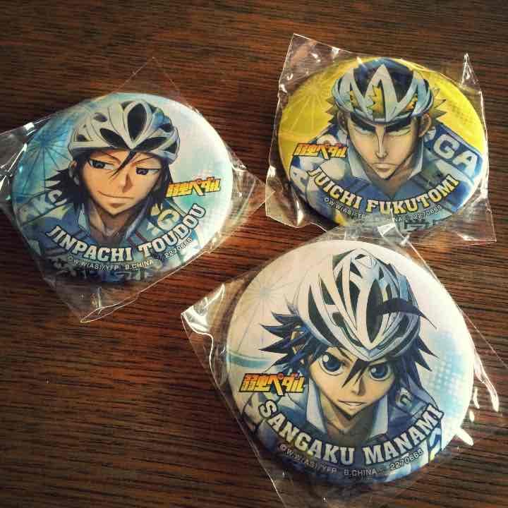 弱虫ペダル 缶バッジ