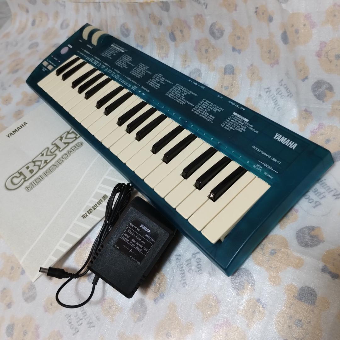 「CBX-K1B 」ヤマハ ・MIDI KEYBOAD・純正ACアダプター付き