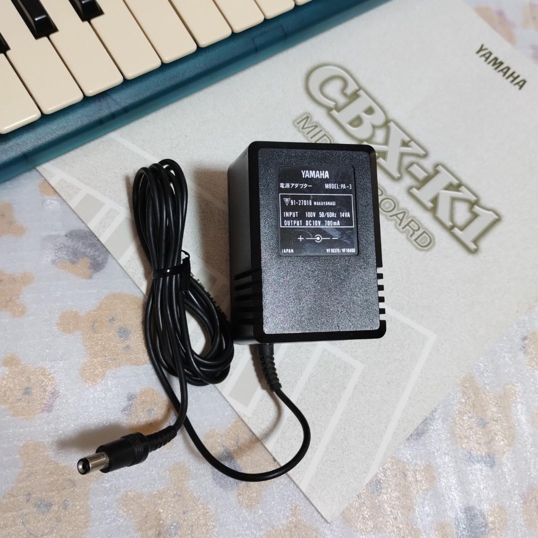 「CBX-K1B 」ヤマハ ・MIDI KEYBOAD・純正ACアダプター付き