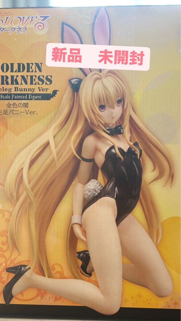 ヨ*ー様 ToLOVEる金色の闇生足バニーＶｅｒ．1/4フィギュア