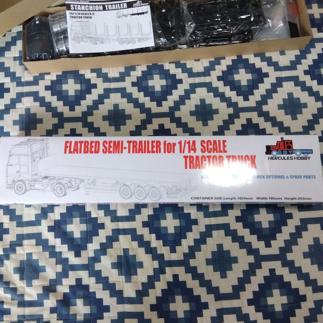 トラックトレーラー