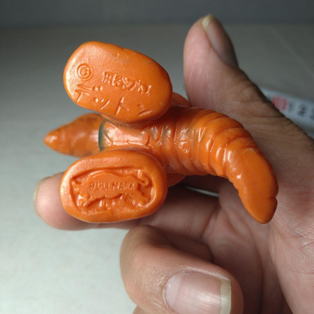 ブルマァク デットン ミニ ソフビ 当時物 怪獣 帰ってきた ウルトラマン 昭和