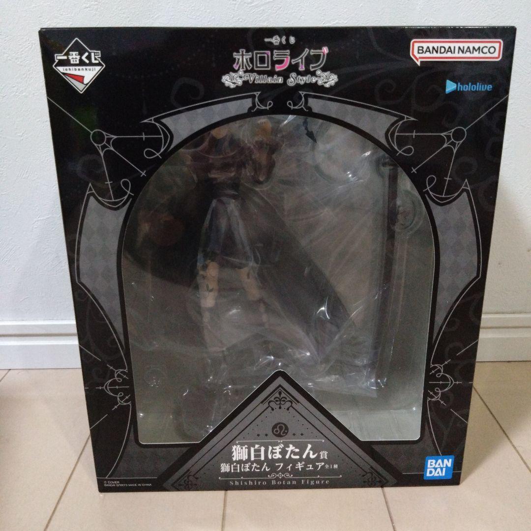 【獅白ぼたん賞 フィギュア】一番くじ ホロライブ Villain Style