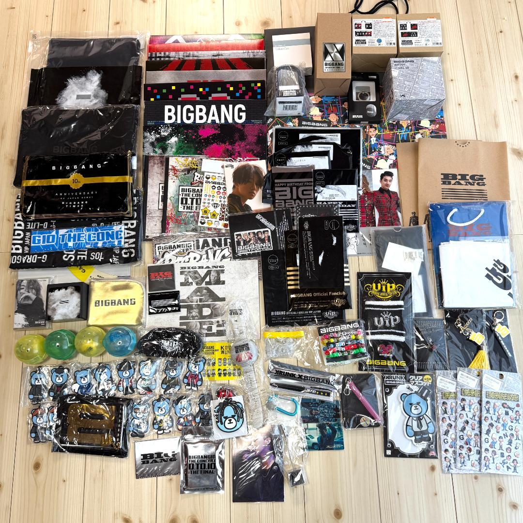 【新品未使用】BIGBANGグッズまとめ売りセット