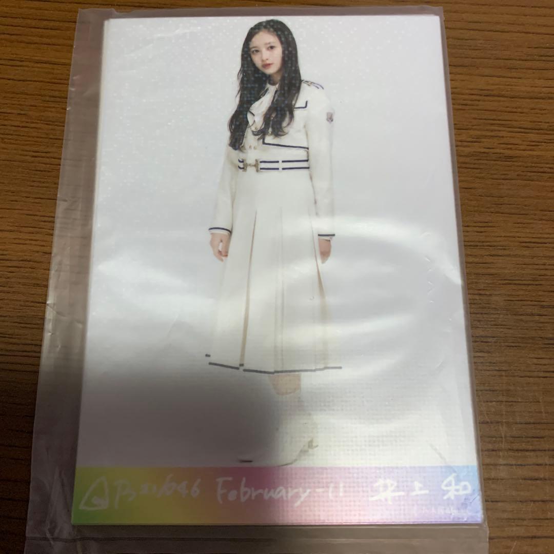 乃木コレ 乃木坂46 37th制服 井上 和 SR4種セット