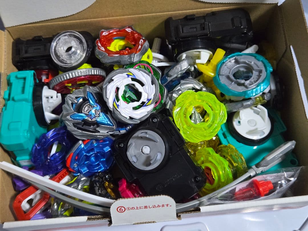 ベイブレードX まとめ売り