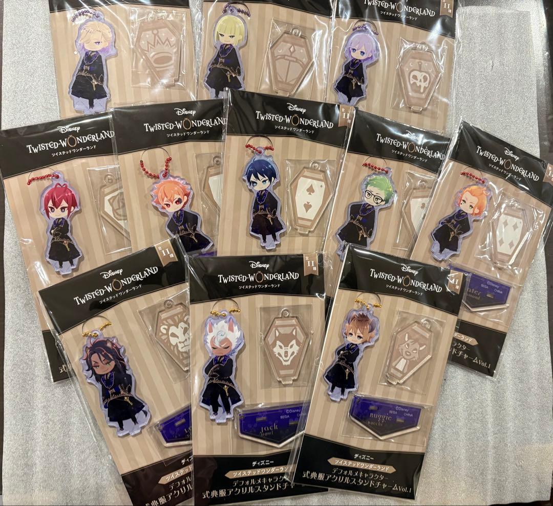 ツイステ　アクリルスタンドチャーム