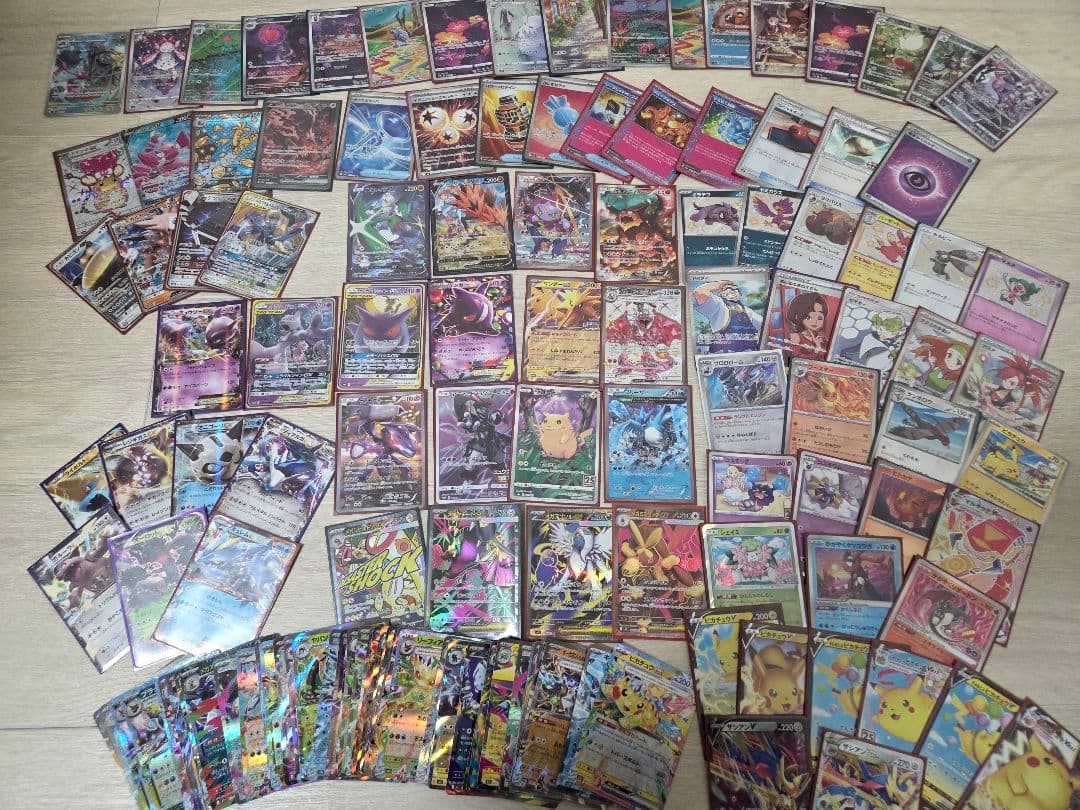 ツ*シ様 ポケモンカード 引退品　まとめ売り