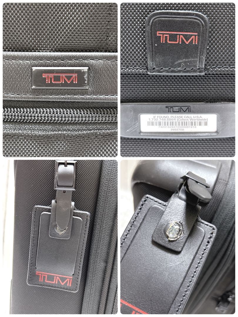 TUMI キャリーバッグ ALPHA2 機内持込可 黒 ビジネス大容量