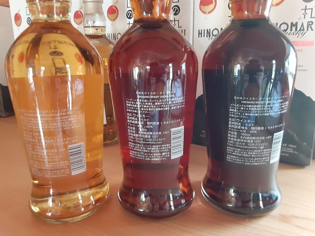 日の丸ウイスキー　8本set