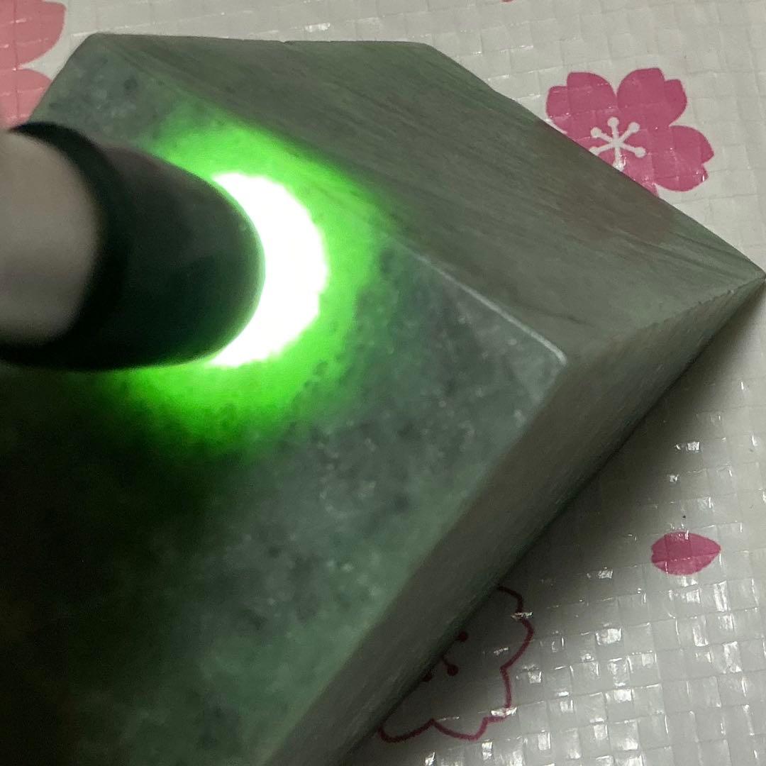 糸魚川翡翠　金山谷　勾玉　（追加入手できました）