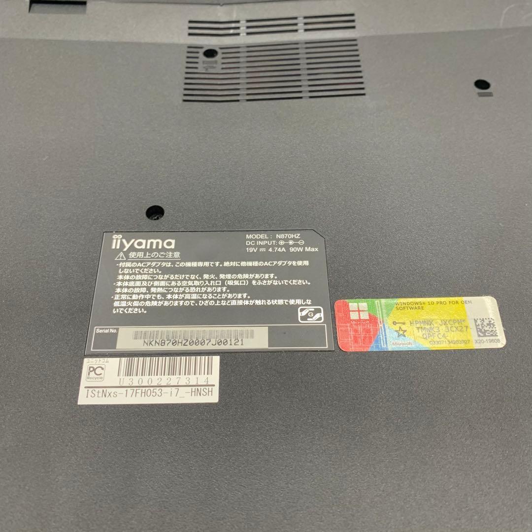 Windowsノート本体 Mouse Computer iiyama STYLE N870HZ |C.i7