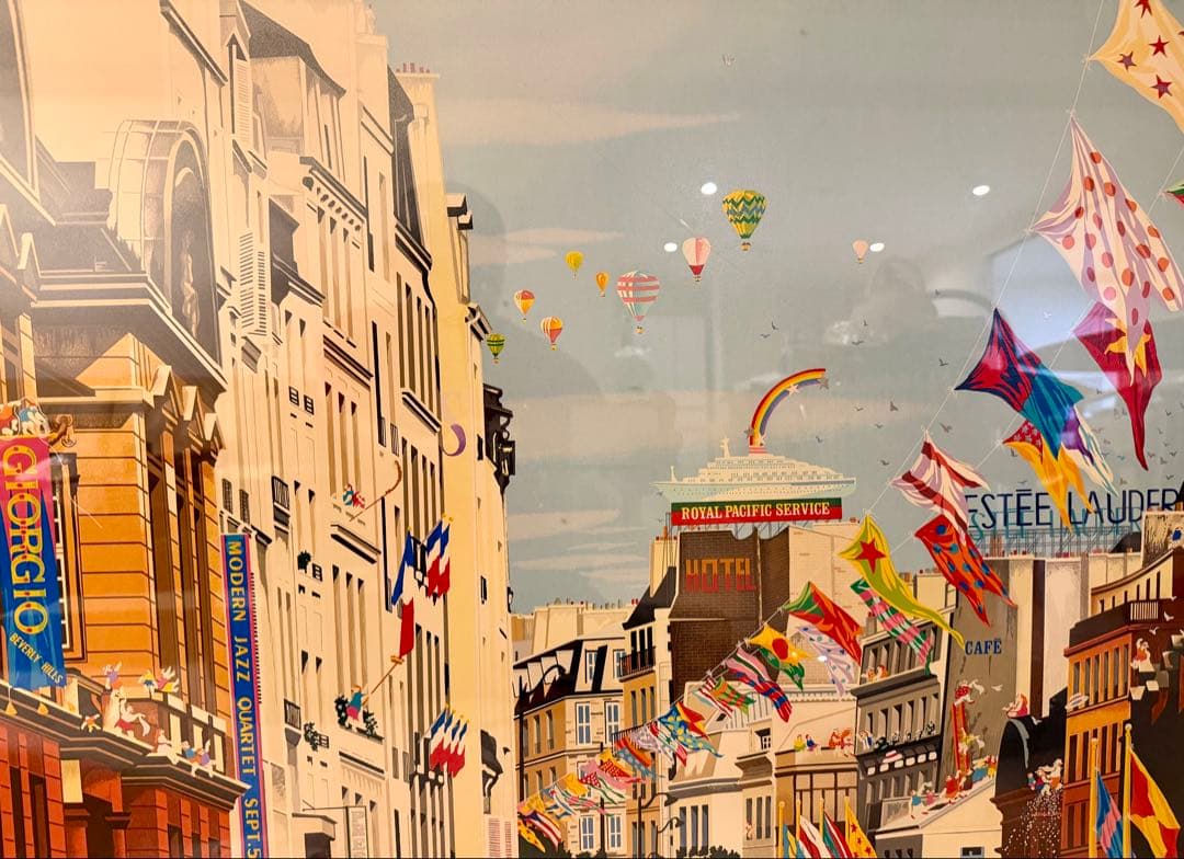 山形博導 ヒロ・ヤマガタ「バーナーディ」 直筆サイン有 額装済 版画 #195