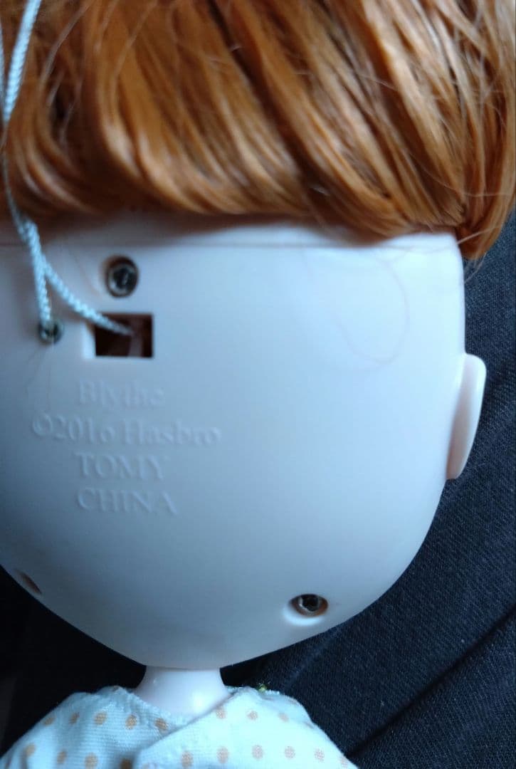 ネオブライス　カスタムブライス　プラッド・パレード　アウトフィット付