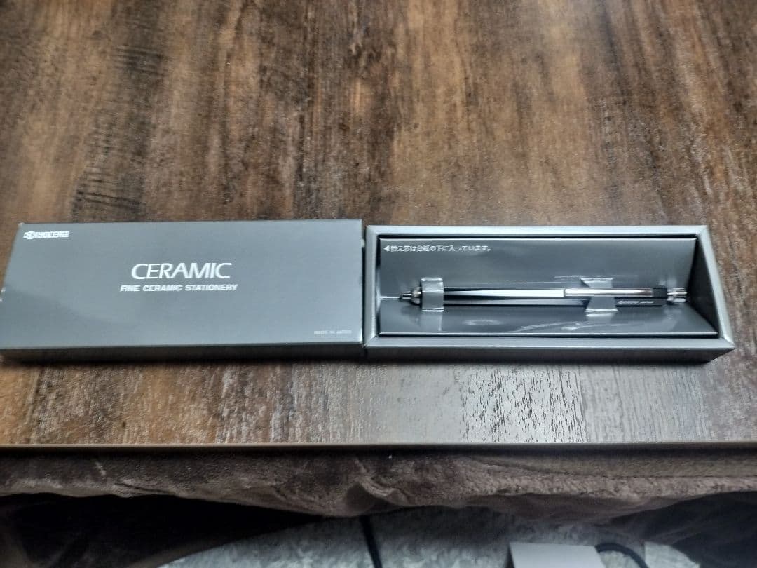 京セラ　セラミックボールペン