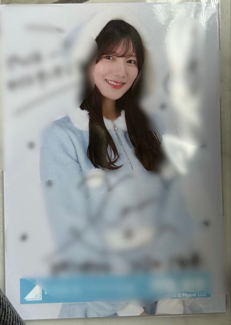 河田陽菜 サンタ衣装 チュウ 直筆生写真