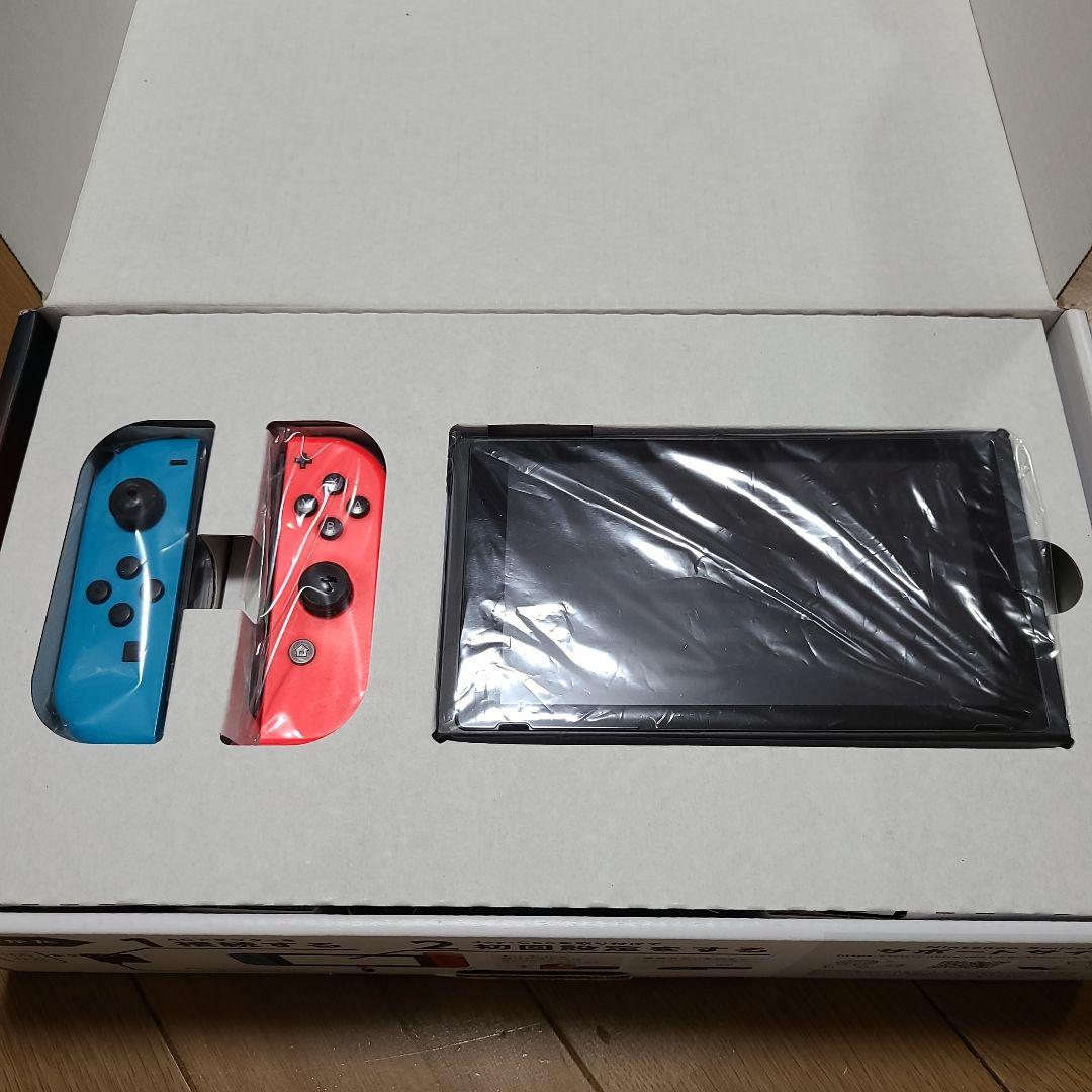 【箱なし】Nintendo Switch　ニンテンドースイッチ本体セット①