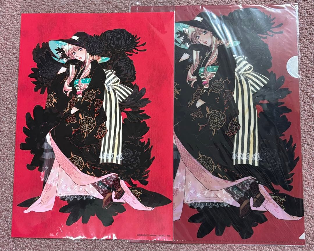 おしゃれまくろす 霜月 クリアファイル アートカード シェリル フレイア 2点