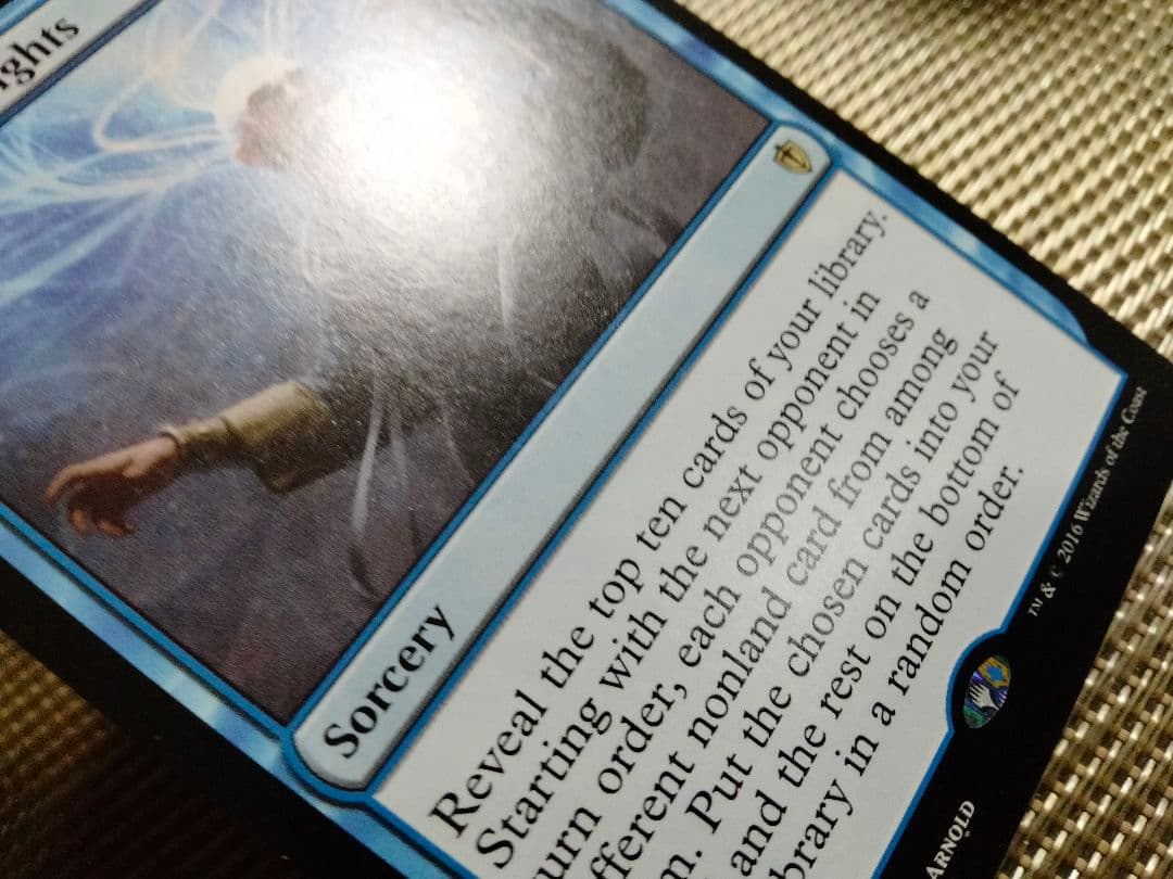 【ご確認用】統率者2016 多様な洞察力 英語 1枚　MTG