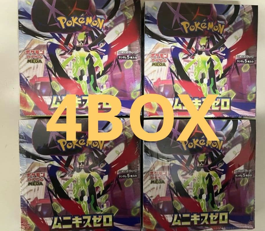 ポケモンカード　 ムニキスゼロ 4BOX シュリンク付き