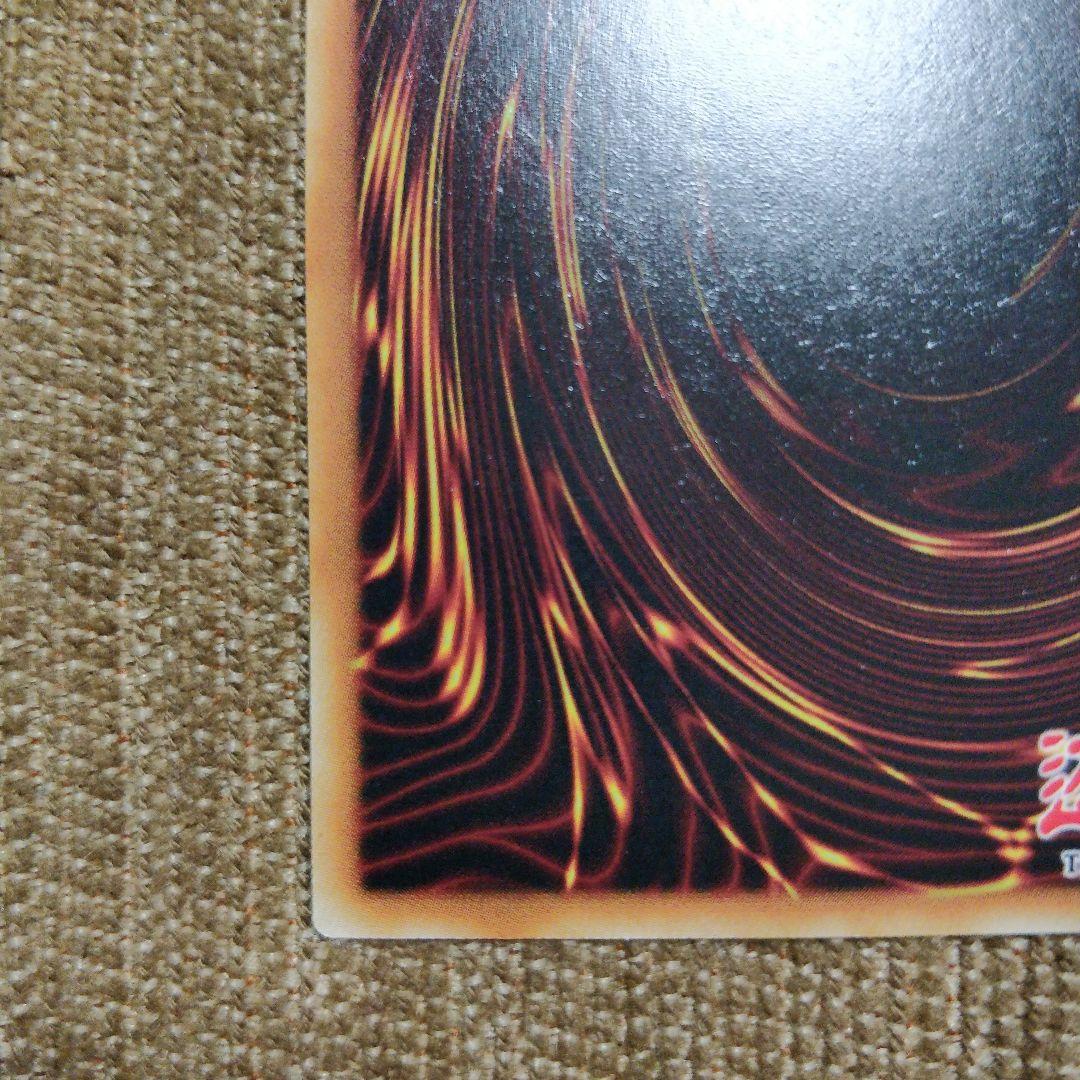 遊戯王 エクソシスター・マルファ　スターライトレア ドイツ版 1st