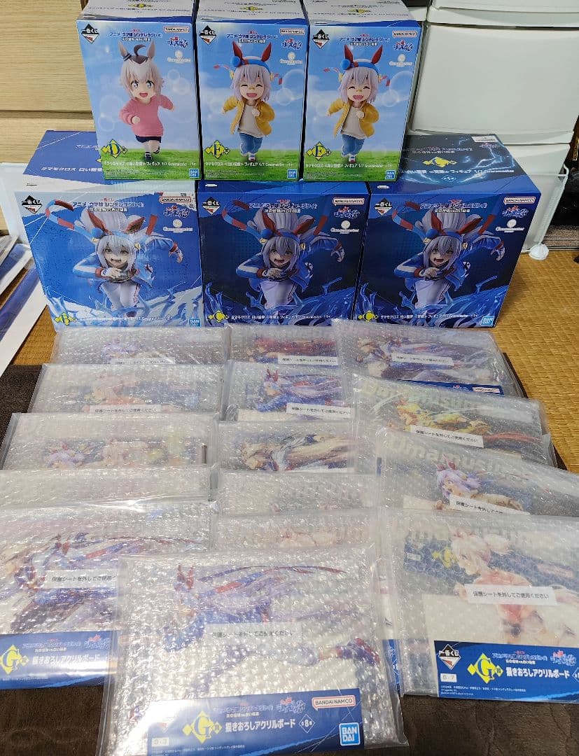 一番くじウマ娘 シンデレラグレイ フィギュアセット