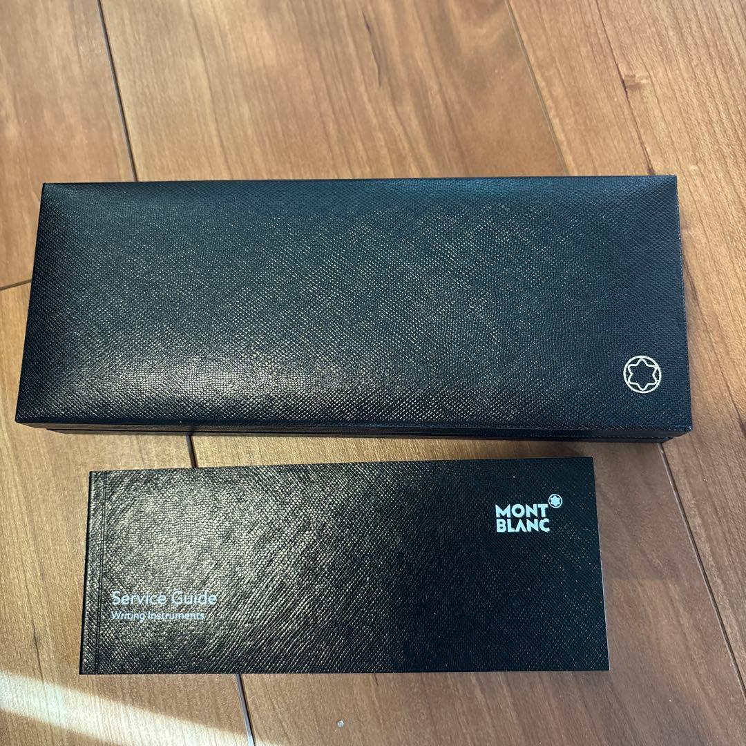 Montblanc StarWalker ミッドナイトBlack レジン