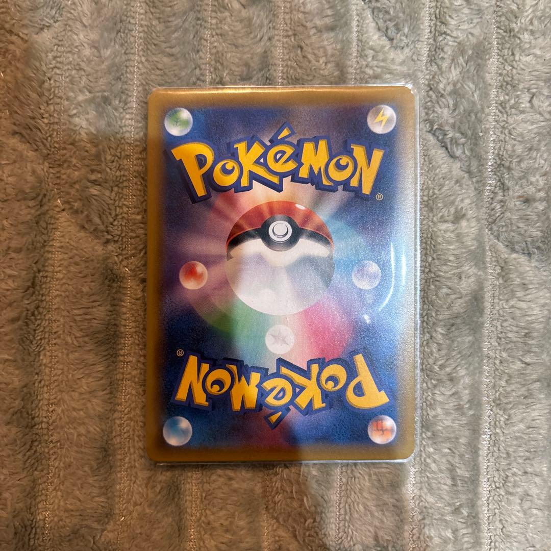 ピカチュウ&ゼクロムTAG TEAM