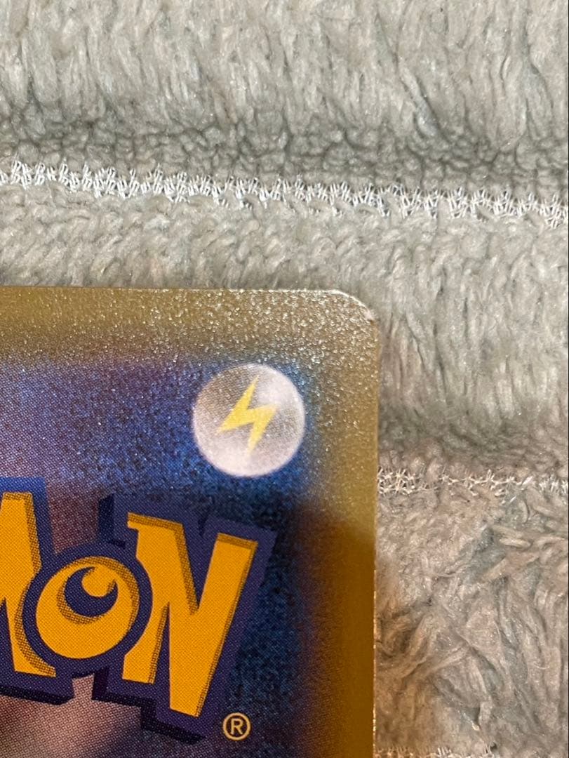 ピカチュウ&ゼクロムTAG TEAM