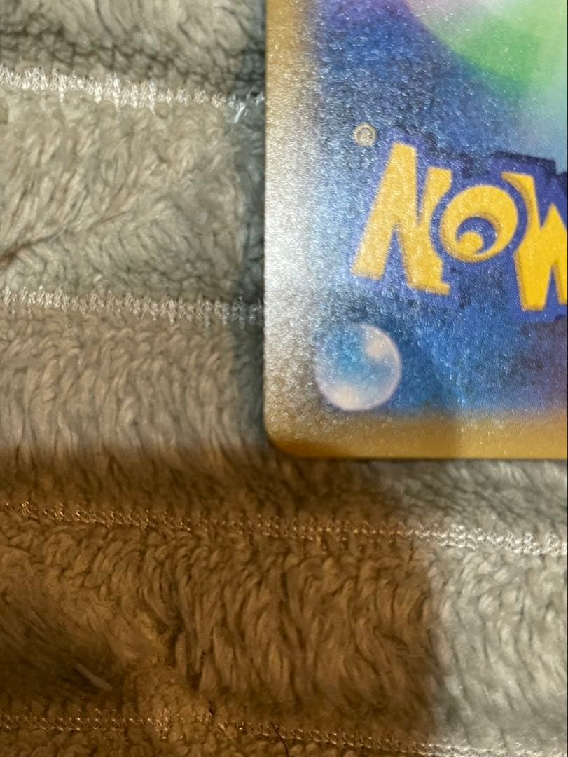 ピカチュウ&ゼクロムTAG TEAM