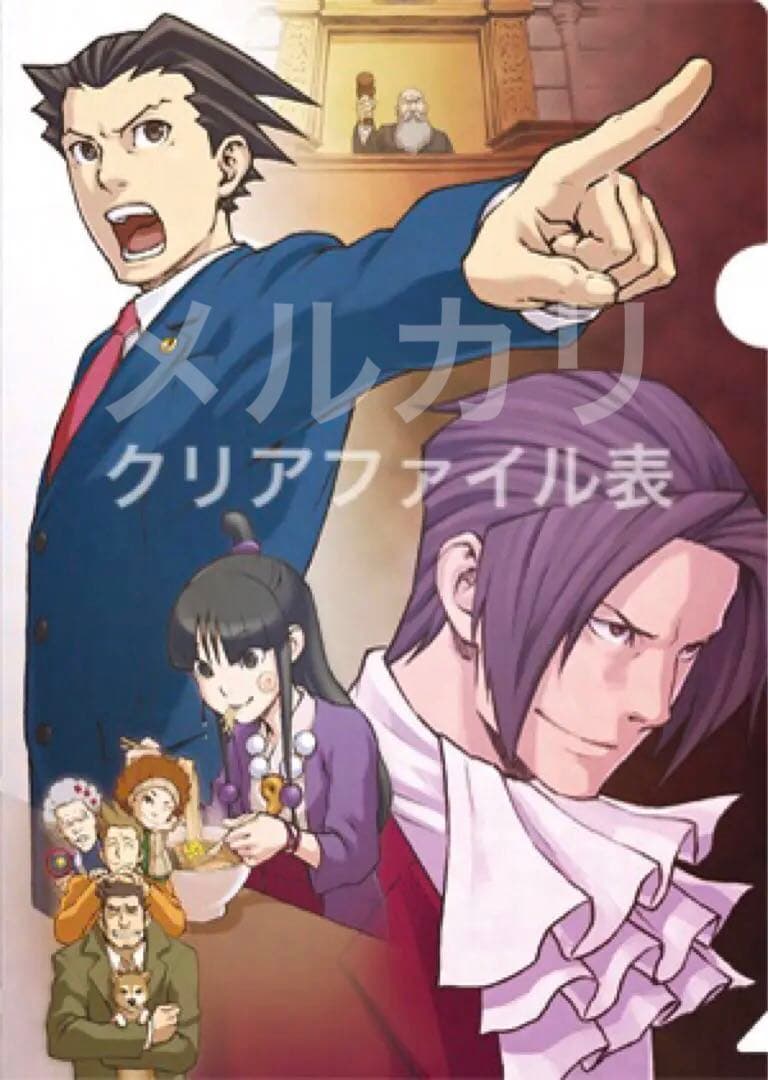 未開封　逆転裁判　非売品　コラボグッズ　CAPCOM 希少グッズ　入手困難