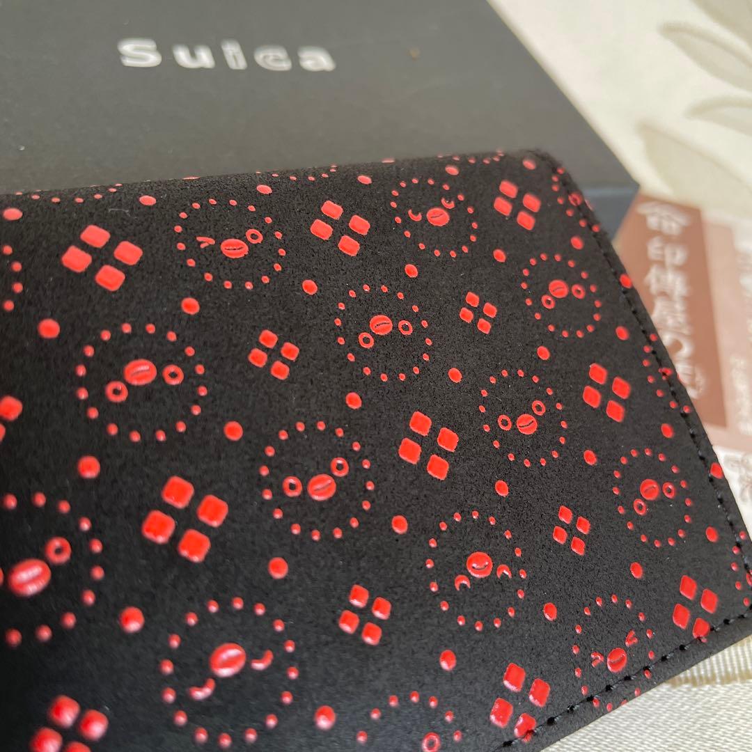 Suicaペンギン印傳屋　印伝　名刺入れ