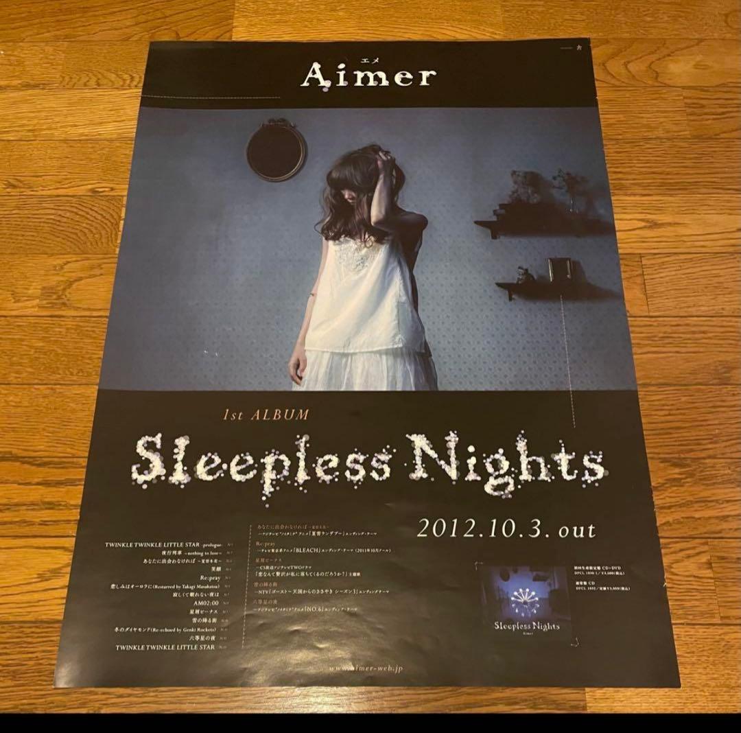 Aimer B2ポスター Sleepless Nights NO.6