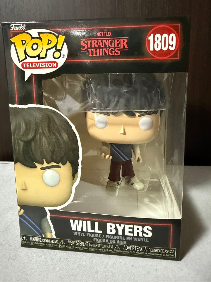 ストレンジャーシングス　ウィル　覚醒